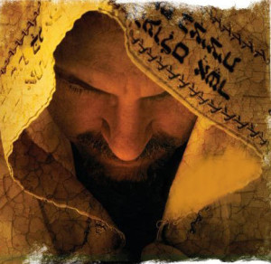 yeshua_talit-223200332_std